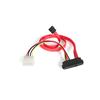 StarTech 18-Inch SAS 29 Pin to SATA Cable with LP4 Power (SAS729PW18)