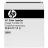 HP - HP ACCESSORIES COLOR LASERJET TRANSFER KIT FOR HP CP4000 PRINTER SERIES