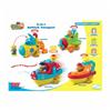 Transport Bath Toy