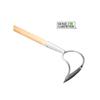 HOME GARDENER 59" Bow Holder Dutch Garden Hoe