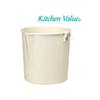 KITCHEN VALUE 9L Almond Utility Pail, with Spout