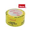 HOME 48mm x 50M Tan Sealing Tape