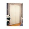 HOME BUILDER 48" X 80" Whitewood Sliding Door