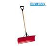 SNOW MOVER 24" Poly D-Handle All-Purpose Scraper