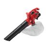 YARD MACHINES 31cc Gas Leaf Blower/Vacuum