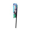 VILEDA 18" All Purpose Push Broom