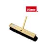 HOME 18" Stiff Push Broom, with 54" Handle