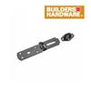 BUILDER'S HARDWARE 4-1/2" White Heavy Duty Hinge Hasp