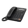 PANASONIC Black Corded Answerphone with Big#'s