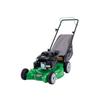 TORO 149cc 20" Gas Lawn Mower