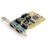 StarTech 2-Port RS232/422/485 PCI Serial Adapter Card with ESD Protection