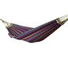 Vivere Brazilian Style Single Hammock (BRAZ123) - Paradise