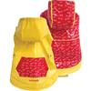 FouFou Dog Medium Reversible Raincoat - Yellow/ Red