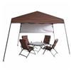 PATIO GARDEN 6 Piece Deluxe Folding Camping Set