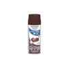 RUST-OLEUM 340g Painters Touch Kona Brown Gloss Alkyd Paint