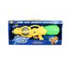 16" Pump Water Gun