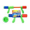 12" Twin Jet Water Blaster Gun