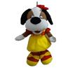 HOME 7.5" Home Hardware Mandy Mascot Plush Toy