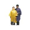 WORLD FAMOUS Boys PVC Rain Poncho