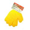 BERKLEY Universal Fish Grip Gloves