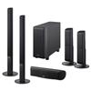 Sony 7.1 Home Theatre Speaker System (SAVS350H)