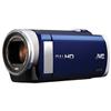 JVC HD SD Flash Memory Camcorder (GZ-E200AU) - Blue