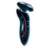 Philips 2D Sensotouch Shaver (RQ-1160)