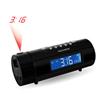 Magnasonic AM/FM Projection Clock Radio with IR Sensor (MAG-MM178K)