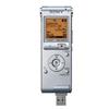 Sony (ICD-UX512) Digital Flash Voice Recorder, Silver