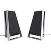 ALTEC LANSING 2.0 PC AUDIO SYSTEM