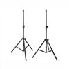 SAMSON LS2 - Lightweight P.A. Speaker Stand (Pair)