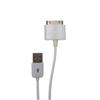 Logiix iPhone/iPad/iPod Sync and Charge Cable - White