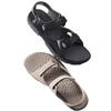 Columbia® Men's 'Surf Tide' Sandal