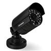 Defender Outdoor Surveillance Security Camera