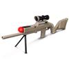 CTA Digital Sniper Rifle for PlayStation Move (PSM-MSR)