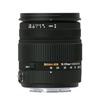 Sigma 18-125mm F3.8-5.6 DC OS HSM Lens For Canon