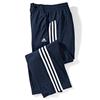 adidas® Boys' Loose Fit Pants