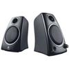 LOGITECH Z130 SPEAKER