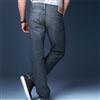 Levi's® Red Tab 559 Relaxed Fit Straight-Leg Denim Jean