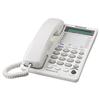 Panasonic (KX-TS208W) 
- 2-Line Integrated Telephone System LCD With Clock 
- 3 Way Conferencing