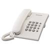 Panasonic(KX-TS500W) 
- Integrated Corded Phone System Black 
- 3 Step Ringer Volume