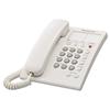 Panasonic (KX-TS550W) 
- Integrated Corded Phone System 
- w/Emergency Button White