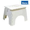 HOME White Folding EZ Step Stool