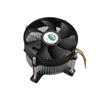 Cooler Master CPU Cooler (DI5-9HDSC-A1-GP)