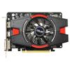 Asus AMD Radeon HD 7750 1GB GDDR5 PCI-E Video Card (HD7750-T-1GD5)