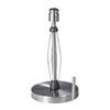 Stainless Steel Towel Holder