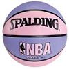 Spalding NBA Street Pink and Lavender Ball