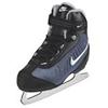 Nike Women's Comfort Figure Skates