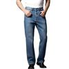 Nevada®/MD Relaxed Fit Denim Jeans
