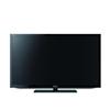 Sony® 46'' 3D Internet LCD TV (Mfg. KDL46HX750)